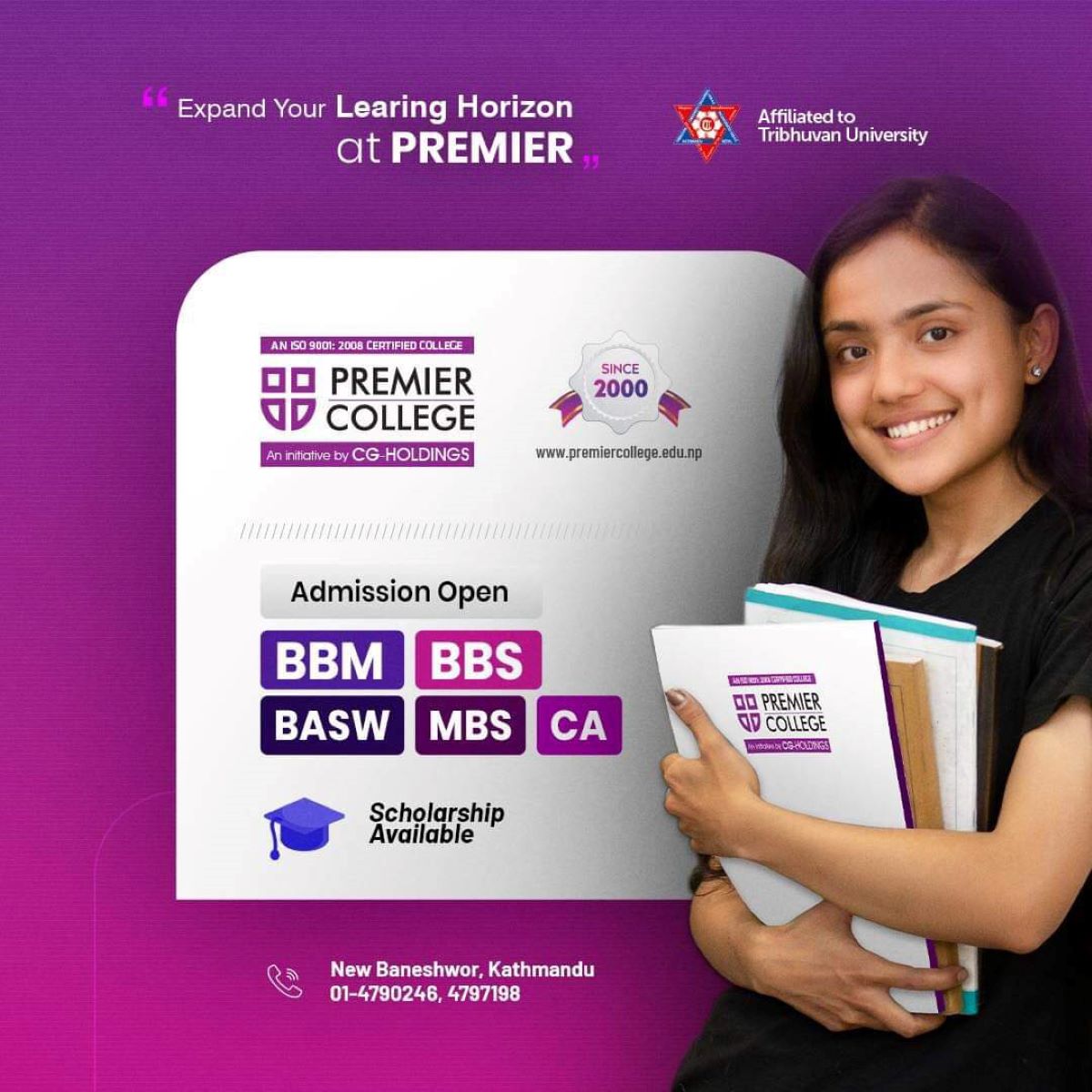 Premier College