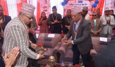 राष्ट्रिय वाणिज्य बैंकको संखुवासभामा २८७औँ शाखा विस्तार 