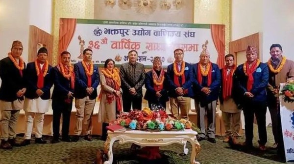 भक्तपुर उद्योग वाणिज्य सङ्घको अध्यक्षमा पहिलो पटक महिला निर्वाचित