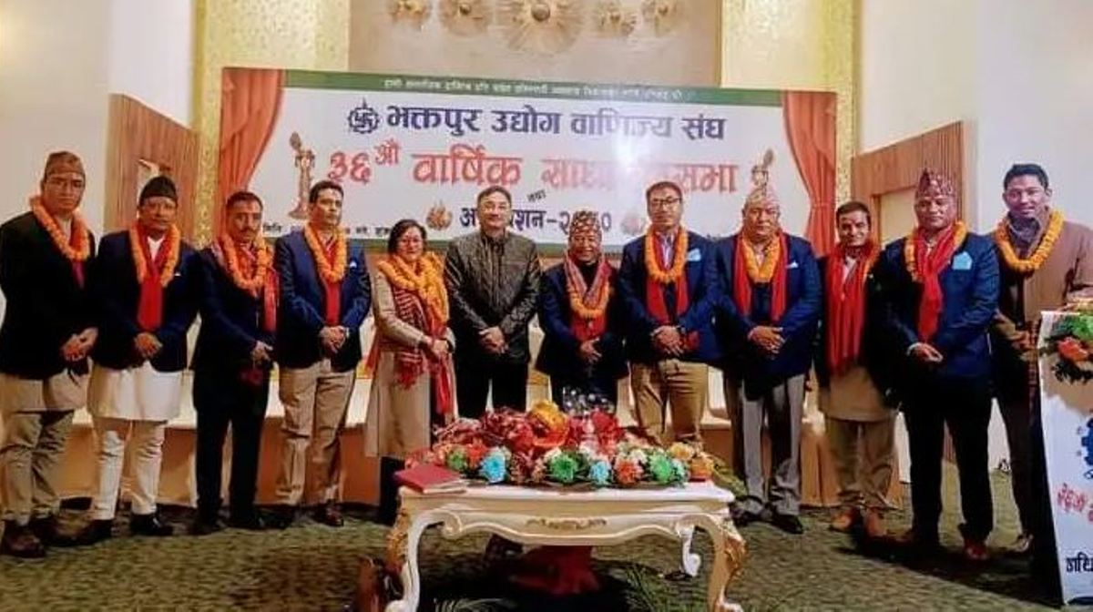 भक्तपुर उद्योग वाणिज्य सङ्घको अध्यक्षमा पहिलो पटक महिला निर्वाचित